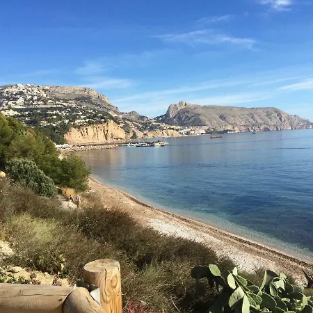 Guesthouse Villa Altea 阿尔啼